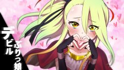 Rule 34 | 1girl, akaimato, black ribbon, blonde hair, blush, capelet, close-up, deathpolca, demons roots, fingerless gloves, gloves, hair between eyes, hair ribbon, heart, heart background, heart hands, long hair, looking at viewer, pink background, ponytail, red capelet, ribbon, solo, triangle mouth, yellow eyes