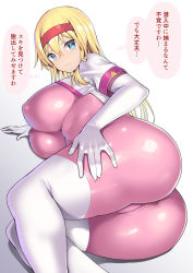 Rule 34 | ass, blonde hair, blue eyes, bodysuit, breasts, elbow gloves, gloves, hairband, large breasts, long hair, lying, nagase haruhito, on side, original, paid reward available, pink bodysuit, red hairband, short sleeves, shrug (clothing), skin tight, smile, solo, thighhighs, translation request, white gloves, white thighhighs