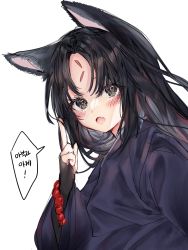 Rule 34 | 1girl, 414 (hncx3355), :o, animal ears, arknights, bead bracelet, beads, black gloves, black hair, black kimono, blush, bracelet, brown eyes, commentary request, dog ears, facial mark, fang, fingerless gloves, forehead mark, gloves, highres, japanese clothes, jewelry, kimono, korean commentary, korean text, long hair, looking at viewer, open mouth, parted bangs, saga (arknights), simple background, skin fang, solo, speech bubble, translation request, upper body, white background