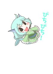 Rule 34 | 1girl, blush stickers, fins, fish tail, head fins, mermaid, monster girl, obi, sash, short hair, smile, solo, tail, touhou, wakasagihime, zannen na hito