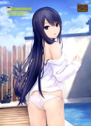 Rule 34 | 10s, 1girl, 2015, :d, absurdres, artist name, ass, bare shoulders, bikini, blue sky, cloud, coffee-kizoku, day, dengeki moeou, eyebrows, fence, from behind, highres, long hair, long sleeves, looking at viewer, looking back, no pants, off shoulder, open clothes, open mouth, open shirt, original, outdoors, plant, pool, poolside, potted plant, purple eyes, purple hair, scan, shiramine rika, shirt, side-tie bikini bottom, sidelocks, sky, smile, solo, standing, sunlight, swimsuit, thighs, translation request, very long hair, water, white bikini, white shirt, wooden fence