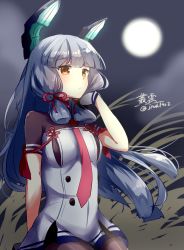 Rule 34 | 10s, 1girl, black pantyhose, blue hair, blush, character name, full moon, gloves, headgear, highres, kantai collection, long hair, looking at viewer, moon, murakumo (kancolle), murakumo kai ni (kancolle), necktie, night, pantyhose, sidelocks, sitting, solo, twitter username, yellow eyes, zarathurtra