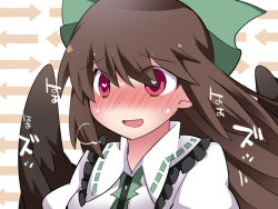 Rule 34 | 1girl, arrow (symbol), brown hair, commentary request, hair ribbon, hammer (sunset beach), heart, heart-shaped pupils, heavy breathing, long hair, open mouth, red eyes, reiuji utsuho, ribbon, smile, solo, symbol-shaped pupils, touhou, upper body, wings