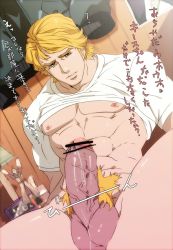 Rule 34 | 10s, 1boy, abs, blonde hair, blue eyes, censored, imasan, keith goodman, male focus, muscular, pectorals, penis, testicles, tiger &amp; bunny