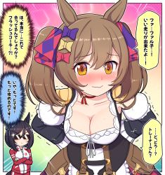 Rule 34 | 2girls, @ @, animal ears, apron, black hair, black sleeves, blush, breasts, brown hair, cleavage, closed mouth, collarbone, commentary request, cosplay, crossed arms, eishin flash (umamusume), eishin flash (umamusume) (cosplay), embarrassed, frilled apron, frills, hair between eyes, highres, horse ears, horse girl, horse tail, jacket, layered sleeves, leaning forward, long sleeves, looking at viewer, medium breasts, multiple girls, orange eyes, pants, parted bangs, puffy short sleeves, puffy sleeves, red jacket, red pants, shirt, short over long sleeves, short sleeves, skirt, smart falcon (umamusume), sunglasses, sweat, tail, takiki, track jacket, track pants, track suit, translation request, trembling, twintails, umamusume, waist apron, wavy mouth, white apron, white shirt, white sleeves