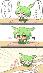 Rule 34 | 1girl, :3, :d, ^ ^, afterimage, chibi, closed eyes, comic, crayon, green hair, highres, mouth hold, nontao, open mouth, smile, toilet paper, translated, voicevox, waving, yellow eyes, zunda mochi, zundamon