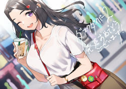 Rule 34 | 1girl, bag, black hair, blush, bra, coffee cup, cup, disposable cup, doushimasho, hair ornament, handbag, highres, holding, holding cup, long hair, one eye closed, open mouth, original, purple eyes, red bag, see-through, shirt, short sleeves, solo, underwear, v-neck, white bra, white shirt