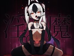 1girl alternate_costume black_horns blue_archive collarbone demon_girl demon_horns ear_piercing highres horns kayoko_(blue_archive) manli mole mole_on_collarbone multicolored_hair piercing pubic_tattoo single_wing solo tattoo translation_request two-tone_hair white_hair wings