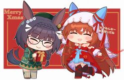 2girls animal_ears black_hair blunt_bangs blush braid breasts brown_hair chibi closed_eyes commentary_request glasses hair_ornament highres horse_ears horse_girl horse_tail koureikyou_kou leg_up long_hair looking_at_viewer merry_christmas multiple_girls open_mouth side_braid simple_background small_breasts smile still_in_love_(umamusume) tail tail_wagging translation_request umamusume veil zenno_rob_roy_(umamusume)