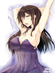 Rule 34 | 10s, 1girl, arm up, armpits, ashigara (kancolle), bare shoulders, breasts, brown eyes, brown hair, drooling, gin&#039;ichi (akacia), highres, kantai collection, large breasts, one eye closed, open mouth, solo, strap slip, upper body, yawning