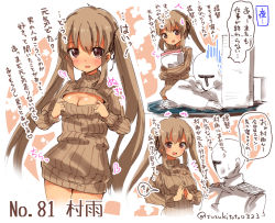 Rule 34 | +++, 10s, 1boy, 1girl, ?, ^^^, admiral (kancolle), black ribbon, blush, breasts, brown eyes, brown hair, character name, cleavage, cleavage cutout, clothing cutout, commentary request, eyebrows, fingers together, flying sweatdrops, hair ribbon, heart, holding, kantai collection, long hair, long sleeves, looking at another, looking at viewer, medium breasts, meme attire, military, military uniform, murasame (kancolle), naval uniform, open-chest sweater, open mouth, ribbon, sidelocks, smile, speech bubble, spoken question mark, striped clothes, striped sweater, suzuki toto, sweatdrop, sweater, talking, translation request, turtleneck, twintails, twitter username, uniform, vertical stripes, very long hair