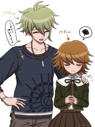 Rule 34 | 2boys, :d, amami rantaro, brown hair, brown pants, brown skirt, closed eyes, danganronpa: trigger happy havoc, danganronpa (series), danganronpa v3: killing harmony, ear piercing, earrings, facing another, fujisaki chihiro, green hair, hand on another&#039;s shoulder, height difference, highres, jewelry, long sleeves, messy hair, multiple boys, neck ribbon, open mouth, pants, piercing, pleated skirt, ribbon, shirt, short hair, simple background, skirt, smile, speech bubble, spoken squiggle, squiggle, striped clothes, striped shirt, suiren yurei, teeth, translation request, trap, upper teeth only, white background