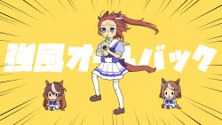 Rule 34 | 3girls, animal ears, back bow, blue eyes, bow, brown footwear, brown hair, character doll, commentary request, cup, disposable cup, drinking straw, ear bow, ear ornament, earrings, full body, highres, holding, holding cup, horse ears, horse girl, horse tail, jewelry, kyoufuu all back (vocaloid), loafers, long hair, medium hair, multicolored hair, multiple girls, pink bow, pleated skirt, puffy short sleeves, puffy sleeves, purple bow, purple shirt, rioshi, shirt, shoes, short hair, short sleeves, simple background, single earring, skirt, streaked hair, symboli rudolf (umamusume), tail, text background, tokai teio (umamusume), tsurumaru tsuyoshi (umamusume), umamusume, white hair, white skirt, yellow background
