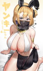 Rule 34 | 1girl, absurdres, anger vein, animal ears, armlet, barefoot, bed sheet, bikini, black hairband, blonde hair, blue eyes, blush, breasts, character name, cleavage, collarbone, commentary request, fake animal ears, fang, hair bun, hair ornament, hair scrunchie, hairband, highres, huge breasts, jewelry, kuse (0201), long hair, looking at viewer, mouth veil, nail polish, necklace, original, parted lips, pelvic curtain, rabbit ears, scrunchie, see-through, side bun, single side bun, sitting, sling bikini top, solo, sweat, swimsuit, translation request, veil, white background, white bikini