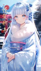 Rule 34 | 1girl, absurdres, alternate costume, alternate hairstyle, ayaka (genshin impact), back bow, blue eyes, blue hair, blue kimono, blunt bangs, blunt tresses, blurry, blurry background, bow, closed mouth, floral print, flower, flower knot, fur-trimmed kimono, fur trim, furisode, genshin impact, hair flower, hair intakes, hair ornament, hair ribbon, highres, japanese clothes, kimono, long hair, long sleeves, looking at viewer, mole, mole under eye, nasii, new year, obi, obiage, obijime, outdoors, own hands together, pink nails, print kimono, ribbon, sash, sidelocks, smile, snowing, solo, standing, translation request, tress ribbon, wide sleeves