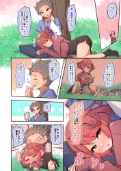 Rule 34 | 0 0, 1boy, 1girl, against tree, awake, blue shirt, blush, cherry blossoms, chest jewel, comic, full-face blush, grey hair, hand on own chin, hand on own neck, heart, highres, impossible clothes, lap pillow, long sleeves, lying, mixed-language commentary, on back, on grass, on side, osora (judithandlilith), pants, pyra (xenoblade), red eyes, red hair, red sweater, rex (xenoblade), shirt, short hair, skirt, sleeping, socks, spiked hair, suspender skirt, suspenders, sweater, swept bangs, tiara, tree, v-shaped eyebrows, white shirt, xenoblade chronicles (series), xenoblade chronicles 2, yellow eyes, zzz