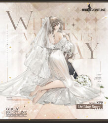 Rule 34 | 1girl, 2024, ass, back, barefoot, bouquet, bridal veil, brown hair, character name, closed mouth, commentary, copyright name, crossed ankles, dress, english commentary, english text, feet, flower, from behind, full body, girls&#039; frontline, hair between eyes, hair flower, hair ornament, highres, kneeling, long hair, looking at viewer, looking back, mole, mole under eye, off-shoulder dress, off shoulder, official alternate costume, official art, promotional art, red eyes, second-party source, simple background, soles, solo, sp9 (drifting snow) (girls&#039; frontline), sp9 (girls&#039; frontline), strapless, strapless dress, stribog sp9, toes, veil, very long hair, wedding dress, white day, white dress, white flower, youamo