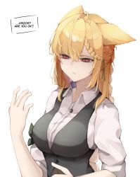 Rule 34 | 1girl, absurdres, animal ears, arknights, black vest, blonde hair, braid, buttons, collared shirt, english text, green hair, hair between eyes, hair ribbon, hand up, highres, kroos (arknights), kroos the keen glint (arknights), long hair, multicolored hair, official alternate costume, parted lips, rabbit ears, red eyes, ribbon, shirt, simple background, solo, streaked hair, upper body, vest, white background, white shirt, yuu azma