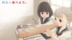Rule 34 | 2girls, :t, baguette, blue skirt, blunt bangs, blush, bob cut, bread, brown eyes, brown hair, cheek bulge, chewing, collarbone, copyright request, determined, eating, food, food awe, food on face, highres, holding, holding food, katsuwo (cr66g), looking at another, multiple girls, neckerchief, phallic symbol, pleated skirt, ponytail, school uniform, serafuku, sexually suggestive, shirt, short hair, short sleeves, sitting, skirt, tareme, v-shaped eyebrows, white shirt, wide-eyed, window
