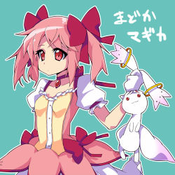 Rule 34 | 10s, bad id, bad pixiv id, choker, jewelry, kaname madoka, kyubey, lowres, magical girl, mahou shoujo madoka magica, mahou shoujo madoka magica (anime), pendant, pilotis, pink eyes, pink hair, short hair, short twintails, simple background, translated, twintails