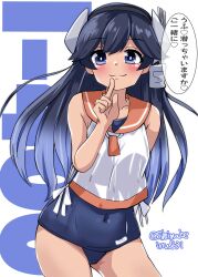 Rule 34 | 1girl, absurdres, black hair, blue one-piece swimsuit, blush, breasts, character name, cowboy shot, headgear, highres, i-400 (kancolle), kantai collection, kitahama (siroimakeinu831), long hair, looking at viewer, one-hour drawing challenge, one-piece swimsuit, one-piece tan, orange sailor collar, sailor collar, sailor shirt, school swimsuit, shirt, side-tie shirt, sleeveless, sleeveless shirt, small breasts, solo, swimsuit, swimsuit under clothes, tan, tanline, text background, twitter username, white background, white shirt