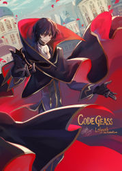 Rule 34 | 1boy, absurdres, bad id, bad pixiv id, black cape, black gloves, black hair, cape, character name, chess piece, code geass, copyright name, gloves, grin, hair between eyes, highres, king (chess), kubird meme, lelouch vi britannia, male focus, outdoors, petals, purple eyes, signature, smile, solo, standing