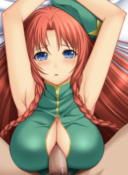 Rule 34 | 1boy, 1girl, alternate costume, armpits, arms up, bad id, bad pixiv id, beret, between breasts, blue eyes, blush, braid, breasts, breasts squeezed together, center opening, chiro, cleavage, cleavage cutout, clothing cutout, handsfree paizuri, hat, hong meiling, large breasts, long hair, looking at viewer, lying, male pubic hair, on back, open mouth, paizuri, paizuri under clothes, penis, perpendicular paizuri, pov, pubic hair, red hair, solo focus, straddling, straddling paizuri, touhou, twin braids, uncensored, unworn hat, unworn headwear