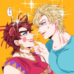 Rule 34 | 2boys, anger vein, battle tendency, blue eyes, blue shirt, brown hair, caesar anthonio zeppeli, crossdressing, earrings, facial mark, grabbing another&#039;s chin, grimace, hand on another&#039;s chin, headband, highres, jewelry, jojo no kimyou na bouken, joseph joestar, joseph joestar (tequila), joseph joestar (young), kogatarou, lipstick, makeup, male focus, multiple boys, necklace, shirt, sparkle, t-shirt, translated, triangle print