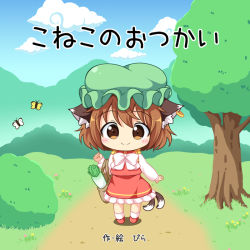 Rule 34 | 1girl, animal ears, bag, blush, bow, bowtie, brown eyes, brown hair, bug, butterfly, cat ears, cat tail, chen, chibi, earrings, green hat, hat, insect, jewelry, long sleeves, looking at viewer, mob cap, multiple tails, pila-pela, radish, red footwear, red hat, red skirt, red vest, shoes, shopping bag, short hair, single earring, skirt, smile, solo, standing, tail, touhou, translation request, tree, two tails, vest, white bow, white bowtie