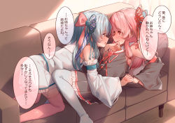 Rule 34 | 2girls, absurdres, blue hair, couch, detached sleeves, hair ornament, highres, holding hands, incest, interlocked fingers, kotonoha akane, kotonoha aoi, long hair, looking at another, masanaga (tsukasa), multiple girls, on couch, pink eyes, pink hair, pink legwear, shirt, siblings, sisters, skirt, speech bubble, thighhighs, translation request, voiceroid, white legwear, white shirt, white skirt, yuri