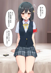 Rule 34 | 1girl, arm support, black hair, blush, breasts, collared shirt, commentary request, condom box, deadnooodles, flying sweatdrops, hair ribbon, highres, looking at viewer, love live!, love live! nijigasaki high school idol club, mifune shioriko, open mouth, plaid, plaid skirt, pleated skirt, red eyes, ribbon, school uniform, shirt, short hair, short sleeves, sitting, skirt, solo, translated, white shirt, yellow ribbon