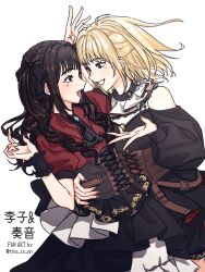 2girls absurdres ascot bang_dream! bang_dream!_it&#039;s_mygo!!!!! black_ascot black_corset black_dress black_hair black_ribbon black_skirt black_wrist_cuffs blonde_hair blush brown_corset character_name clothing_cutout collared_shirt corset doloris_(bang_dream!) dress green_brooch hair_ribbon highres long_hair lower_teeth_only medium_hair misumi_uika multiple_girls nijino_gnv oblivionis_(bang_dream!) open_mouth real_life red_shirt ribbon sasaki_rico_(voice_actor) shirt shoulder_cutout sidelocks simple_background skirt takao_kanon teeth togawa_sakiko translated twitter_username two_side_up voice_actor_connection white_background wrist_cuffs yellow_brooch yuri