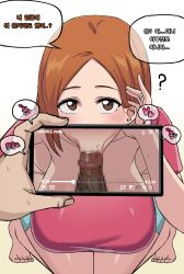 Rule 34 | 1boy, 1girl, absurdres, bleach, blush, breasts, brown hair, censored, cheating (relationship), chihel, dark-skinned male, dark skin, fellatio, gradient background, highres, holding, holding phone, inoue orihime, interracial, jewelry, korean text, large breasts, large penis, long hair, looking at viewer, mosaic censoring, netorare, oral, penis, phone, pov, ring, speech bubble, stray pubic hair, sweat, thought bubble, veins, veiny penis, wedding ring