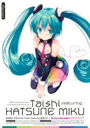 Rule 34 | 1girl, ad, album cover, alternate costume, aqua eyes, aqua hair, bare shoulders, black thighhighs, blush, cable, cleavage cutout, clothing cutout, colored eyelashes, cover, detached sleeves, hatsune miku, headphones, headset, heart, heart of string, kneeling, long hair, looking at viewer, multicolored nails, nail polish, navel, necktie, ohara tometa, qp:flapper, sakura koharu, simple background, sitting, skirt, solo, tattoo, thighhighs, twintails, v arms, very long hair, vocaloid, wire, zettai ryouiki