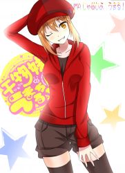 Rule 34 | 10s, 1girl, black shorts, black thighhighs, brown eyes, brown hair, character request, collarbone, doma umaru, grin, guanghe zuoyong de de yezi, hat, himouto! umaru-chan, long hair, one eye closed, red hat, red sweater, shorts, smile, solo, star (symbol), sweater, thighhighs, umr (himouto! umaru-chan)