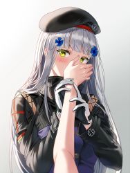 Rule 34 | 1girl, beret, blunt bangs, blush, girls&#039; frontline, green eyes, hand on another&#039;s face, hat, hk416 (girls&#039; frontline), holding another&#039;s arm, long hair, looking at viewer, pov, sidelocks, silence girl, silver hair, very long hair