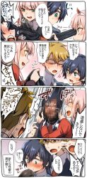 Rule 34 | 10s, 1girl, 2boys, black hair, black pantyhose, blonde hair, blue eyes, blush, closed eyes, colorized, comic, commentary request, couple, darling in the franxx, fringe trim, glasses, gorou (darling in the franxx), green eyes, hair ornament, hairband, herozu (xxhrd), highres, hiro (darling in the franxx), horns, long hair, military, military uniform, multiple boys, oni horns, pantyhose, pink hair, red horns, short hair, sweat, translated, uniform, white hairband, zero two (darling in the franxx)