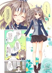 Rule 34 | 1boy, 1girl, 4koma, :d, admiral (kancolle), bag, black footwear, black skirt, blue shirt, boots, brown eyes, brown hair, comic, commentary, cross-laced footwear, dated, closed eyes, full body, hachimaki, hat, headband, high ponytail, highres, kantai collection, kawai maria, lace-up boots, lawson, military, military hat, military uniform, name tag, open mouth, pleated skirt, shirt, shopping bag, signature, skirt, smile, twitter username, uniform, zuihou (kancolle)