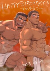 Rule 34 | 2boys, abs, arm around shoulder, ass, bara, blush, borrowed character, dark-skinned male, dark skin, facial hair, feet out of frame, goatee, happy birthday, highres, large pectorals, leaning on person, leaning to the side, long sideburns, looking at viewer, male focus, mature male, multiple boys, muscular, muscular male, navel, navel hair, nipples, original, pectorals, sauna, short hair, sideburns, sitting, sparse chest hair, sparse leg hair, steam, stomach, sweat, thick eyebrows, thick thighs, thighs, topless male, towel around waist, undercut, v, very sweaty, yakisoba ohmori, yaoi