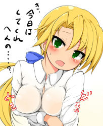 Rule 34 | 00s, 1girl, bad id, bad pixiv id, blonde hair, blush, breasts, fang, female focus, goyouga-deann, green eyes, kuroi nanako, long hair, looking at viewer, lucky star, open mouth, ponytail, shirt, simple background, solo, text focus, translated, white background, white shirt