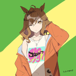 Rule 34 | 1girl, ahoge, animal ears, arm behind head, arm up, bare shoulders, brown eyes, brown hair, character request, closed mouth, collarbone, drawstring, green background, hair between eyes, horse ears, jacket, kuzumochi (kuzumochiya), long sleeves, looking at viewer, off shoulder, one eye closed, open clothes, open jacket, orange jacket, shirt, signature, sleeveless, sleeveless shirt, solo, two-tone background, umamusume, upper body, white shirt, yellow background