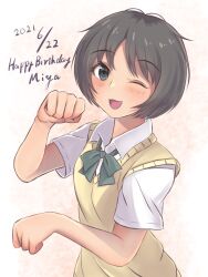 Rule 34 | 1girl, :3, :d, ;d, amagami, birthday, black eyes, black hair, blush, bob cut, bow, bowtie, breasts, character name, close-up, commentary, dated, dress shirt, english text, green bow, green bowtie, hair strand, hand up, happy birthday, highres, kein 810, looking at viewer, messy hair, one eye closed, open mouth, orange background, paw pose, school uniform, shirt, short hair, short sleeves, small breasts, smile, solo, sweater vest, tachibana miya, upper body, white background, white shirt, yellow sweater vest
