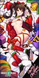 Rule 34 | 1girl, :o, absurdres, animal ears, bed sheet, bell, bikini, black hair, bow, breasts, c.honey, cape, cat ears, cat girl, cat tail, choker, christmas, cleavage, date a live, detached sleeves, fur trim, gold trim, hair bow, hands up, hat, heterochromia, highres, jingle bell, kneehighs, korean text, leg ribbon, long hair, long sleeves, looking at viewer, lying, medium breasts, navel, on back, open mouth, orange eyes, paw shoes, red bikini, red bow, red choker, red eyes, red hat, red ribbon, red socks, revision, ribbon, santa bikini, santa hat, shoes, side-tie bikini bottom, sidelocks, skindentation, socks, solo, stomach, string bikini, swimsuit, tail, tail bow, tail ornament, thighs, tokisaki kurumi, twintails, unworn cape