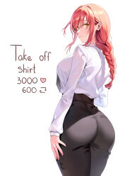 Rule 34 | 1girl, absurdres, ass, black pants, braid, braided ponytail, breasts, chainsaw man, collared shirt, denim, dress shirt, english text, from behind, highres, huge ass, jeans, large breasts, long hair, long sleeves, looking at viewer, looking back, machulanko, makima (chainsaw man), meme, necktie, pants, red hair, ringed eyes, seductive smile, shirt, sidelocks, simple background, skin tight, smile, thick thighs, thighs, tight clothes, tight pants, twitter strip game (meme), white background, white shirt, wide hips, wing collar, yellow eyes