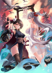 Rule 34 | 2girls, architecture, arm up, azur lane, bare shoulders, bird, black panties, blue dress, blue eyes, blue fire, breasts, brown hair, cloud, cloudy sky, commentary request, crane (animal), detached sleeves, dress, earrings, east asian architecture, fire, gloves, hair between eyes, hair ornament, highres, hm (hmongt), jewelry, large breasts, looking at viewer, looking to the side, mole, mole under eye, multiple girls, no panties, one side up, orange eyes, panties, ponytail, scrunchie, see-through, shoukaku (azur lane), shoukaku (the crane that dances with the wind) (azur lane), silver hair, sky, sleeveless, sleeveless dress, sword, thighhighs, torii, translation request, underwear, weapon, white dress, wide sleeves, zuikaku (azur lane), zuikaku (ceremonial crane) (azur lane)