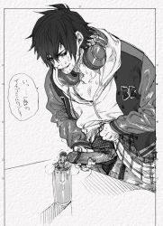 Rule 34 | 1boy, bad id, bad pixiv id, clothes lift, cum, cum in container, cum in cup, cup, dekucha kawaii, drinking glass, ejaculation, erection, greyscale, headphones, headphones around neck, highres, hypnosis mic, jacket, letterman jacket, male focus, male masturbation, male pubic hair, masturbation, mole, mole under mouth, monochrome, nervous sweating, open fly, parted lips, penis, pubic hair, shirt lift, simple background, sweat, table, translated, very sweaty, white background, yamada ichiro