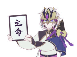 Rule 34 | 1boy, blue eyes, calligraphy, chinese clothes, chinese text, csyday, fate/grand order, fate (series), grey hair, hair between eyes, horned mask, looking at viewer, male focus, mask, prince of lan ling (fate), short hair, smile, solo