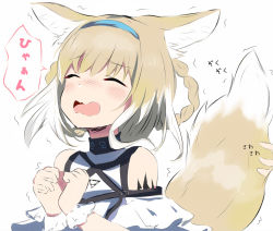 Rule 34 | 1girl, animal ear fluff, animal ears, arknights, bare shoulders, blue hairband, blush, braid, braided hair rings, brown hair, closed eyes, dress, hair rings, hairband, hands up, material growth, multicolored hair, nose blush, open mouth, oripathy lesion (arknights), raifu (rf), simple background, solo focus, suzuran (arknights), tail, tail grab, tail raised, translation request, trembling, two-tone hair, wavy mouth, white background, white dress, white hair