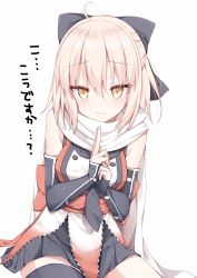 Rule 34 | 1girl, ahoge, black bow, black gloves, black neckerchief, black skirt, bow, buttons, check translation, closed mouth, commentary request, cosplay, double-breasted, elbow gloves, fate (series), fingerless gloves, gloves, highres, kamu (geeenius), kantai collection, kuji-in, looking at viewer, neckerchief, okita souji (fate), okita souji (koha-ace), pink hair, pleated skirt, scarf, school uniform, sendai (kancolle), sendai (kancolle) (cosplay), sendai kai ni (kancolle), serafuku, short hair, single thighhigh, sitting, skirt, solo, thighhighs, translation request, white background, white scarf, yellow eyes