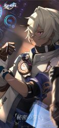 Rule 34 | 1boy, absurdres, arlan (honkai: star rail), asymmetrical gloves, belt, blonde hair, blue pants, brown gloves, clenched hand, closed mouth, commentary request, copyright name, dark skin, gloves, highres, honkai: star rail, honkai (series), logo, male focus, official art, official wallpaper, pants, pink eyes, scar, scar on face, screen, solo, upper body, v-shaped eyebrows, white gloves, white sleeves